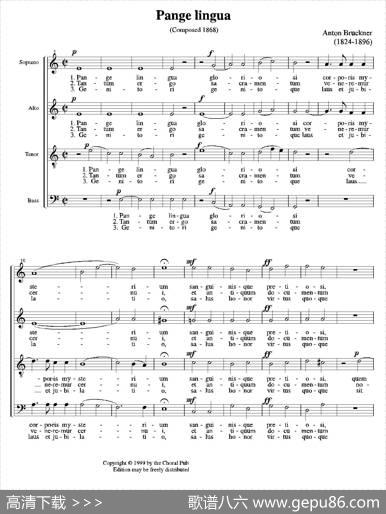 Pangelingua（混声合唱）