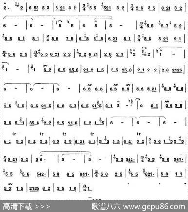 彝族民间乐曲：马布曲（一）|曾令士记谱