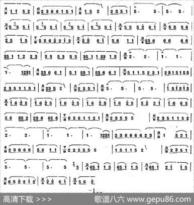 彝族民间乐曲：马布曲（五）|陈畅记谱