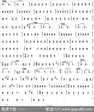 彝族民间乐曲：唢呐曲（二）|曾令士记谱