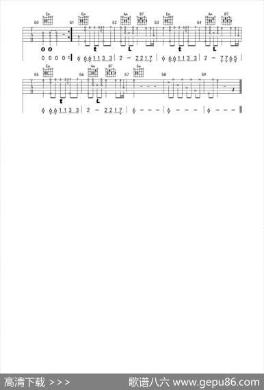sealedwithakiss（深蓝雨吉他版）
