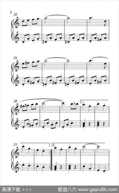 DoReMi（《弹吧音教》制谱版）