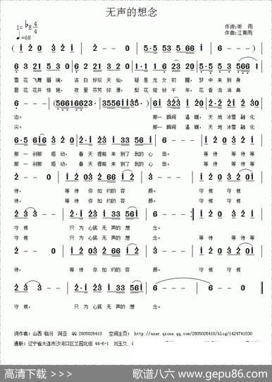 碣滩茶经 - 唐前华|黄清林