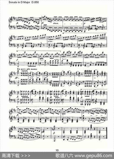 SonatainDMajorD.850（D大调奏鸣曲D.850）