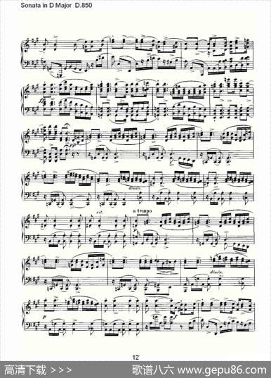 SonatainDMajorD.850（D大调奏鸣曲D.850）