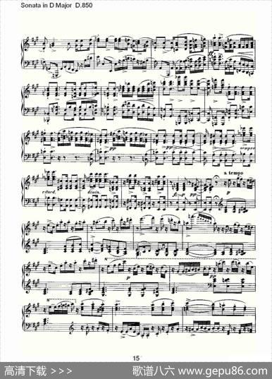 SonatainDMajorD.850（D大调奏鸣曲D.850）