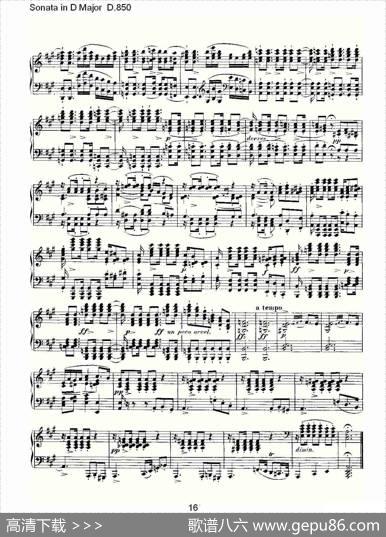 SonatainDMajorD.850（D大调奏鸣曲D.850）