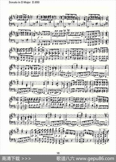 SonatainDMajorD.850（D大调奏鸣曲D.850）