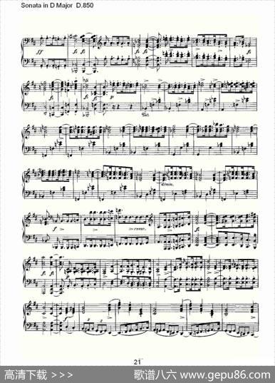 SonatainDMajorD.850（D大调奏鸣曲D.850）