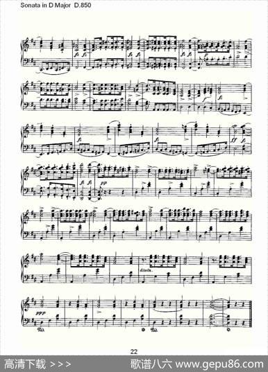 SonatainDMajorD.850（D大调奏鸣曲D.850）