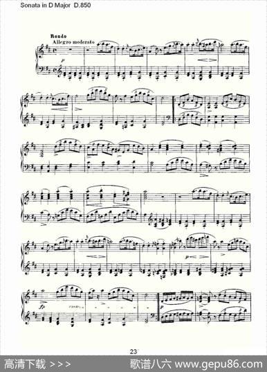 SonatainDMajorD.850（D大调奏鸣曲D.850）