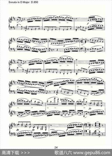 SonatainDMajorD.850（D大调奏鸣曲D.850）