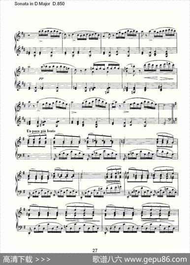 SonatainDMajorD.850（D大调奏鸣曲D.850）