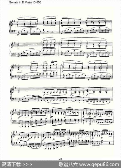 SonatainDMajorD.850（D大调奏鸣曲D.850）
