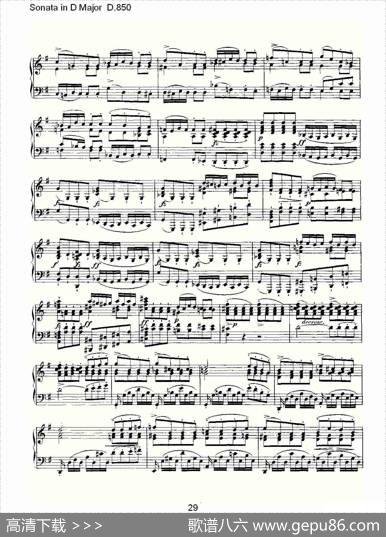 SonatainDMajorD.850（D大调奏鸣曲D.850）