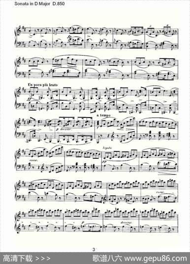 SonatainDMajorD.850（D大调奏鸣曲D.850）