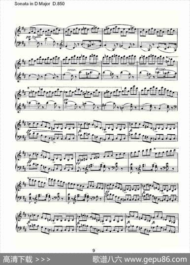 SonatainDMajorD.850（D大调奏鸣曲D.850）