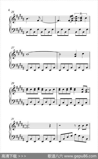 前前前世（动漫电影《你的名字》主题曲）