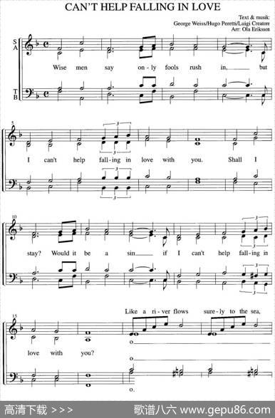 Can'thelpfallinginlove（四重奏）