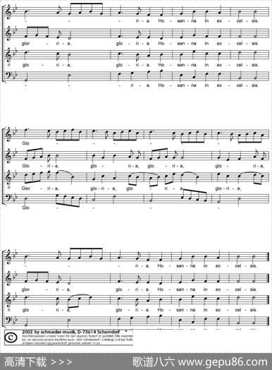 Dingdongmerrilyonhigh（四重奏）