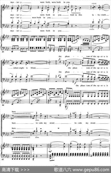 ChoralSuitefromThePhantomoftheOpera（4THEPHANTOMOFTHEOPERA、四重奏）
