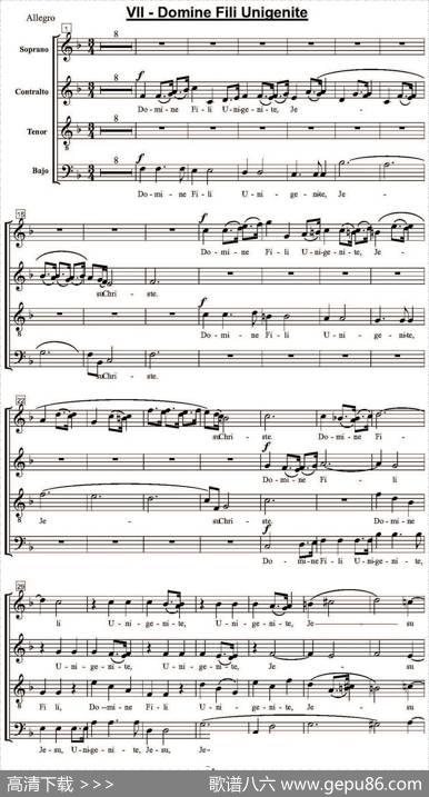 DomineFiliUnigenite（萨克斯四重奏）