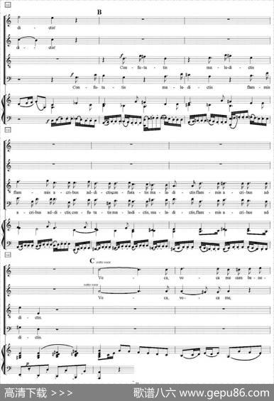 N°6.Confutatis（萨克斯四重奏+钢琴伴奏）