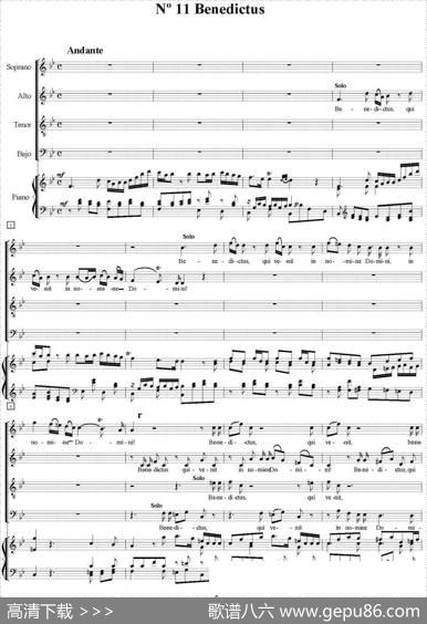 N°11Benedictus（萨克斯四重奏+钢琴伴奏）