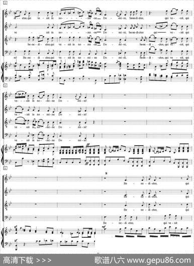 N°11Benedictus（萨克斯四重奏+钢琴伴奏）