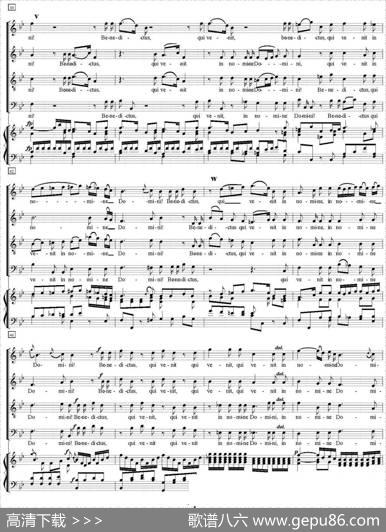 N°11Benedictus（萨克斯四重奏+钢琴伴奏）