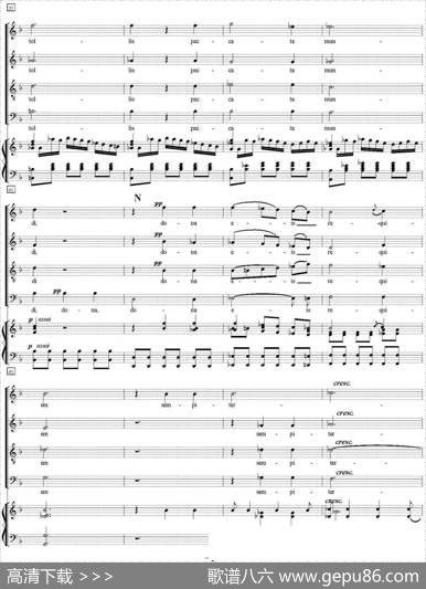 N°12AgnusDei（萨克斯四重奏+钢琴伴奏）