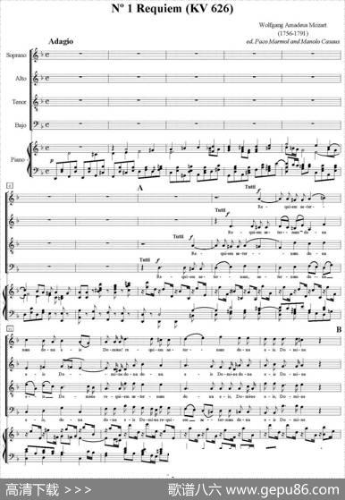 N°1Requiem（KV626）（萨克斯四重奏+钢琴伴奏）