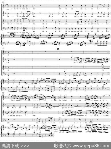 N°1Requiem（KV626）（萨克斯四重奏+钢琴伴奏）