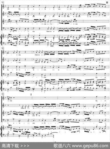 N°1Requiem（KV626）（萨克斯四重奏+钢琴伴奏）