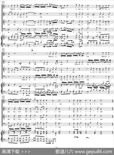 N°1Requiem（KV626）（萨克斯四重奏+钢琴伴奏）