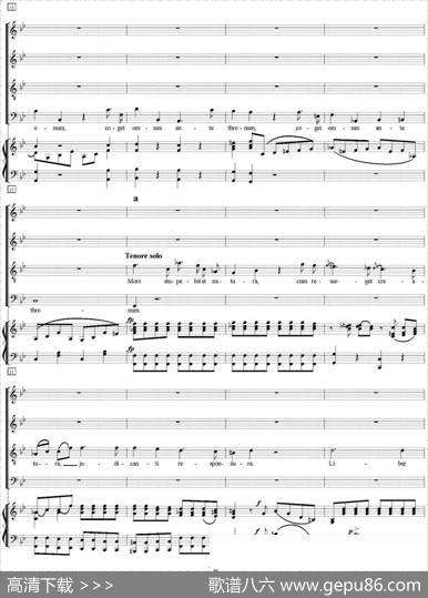 N°3Tubamirum（萨克斯四重奏+钢琴伴奏）