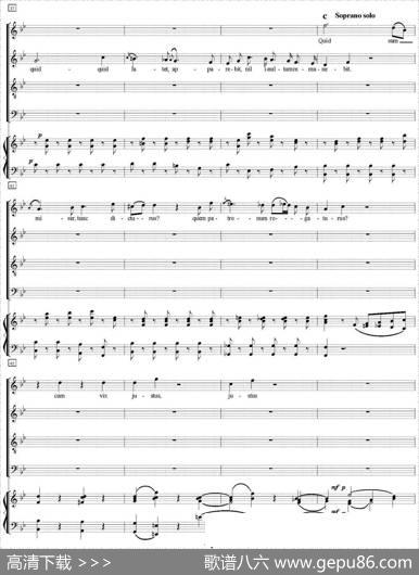 N°3Tubamirum（萨克斯四重奏+钢琴伴奏）