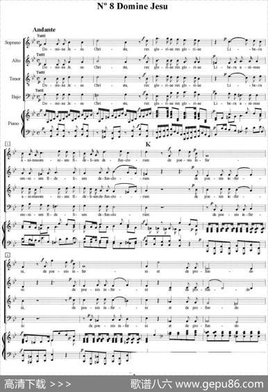 N°8DomineJesu（萨克斯四重奏+钢琴伴奏）