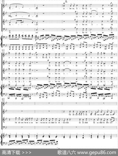 N°8DomineJesu（萨克斯四重奏+钢琴伴奏）