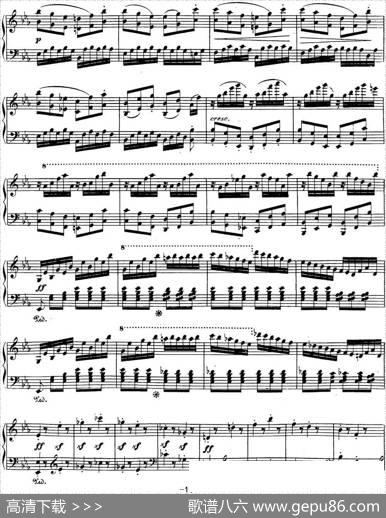 Sonate（奏鸣曲）|贝多芬