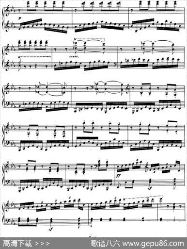 Sonate（奏鸣曲）|贝多芬