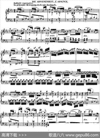 Sonate（奏鸣曲）|贝多芬