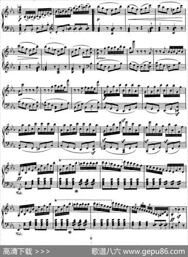 Sonate（奏鸣曲）|贝多芬