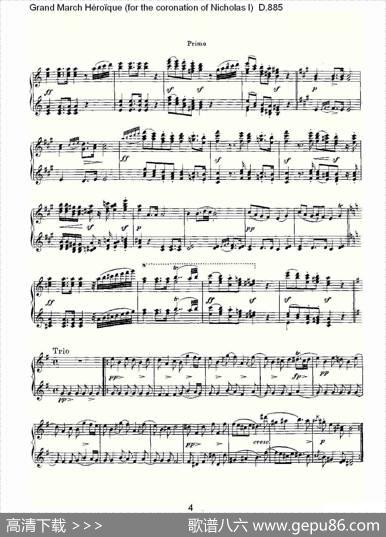 豪华进行曲（为尼古拉斯一世加冕礼而作)D.88）