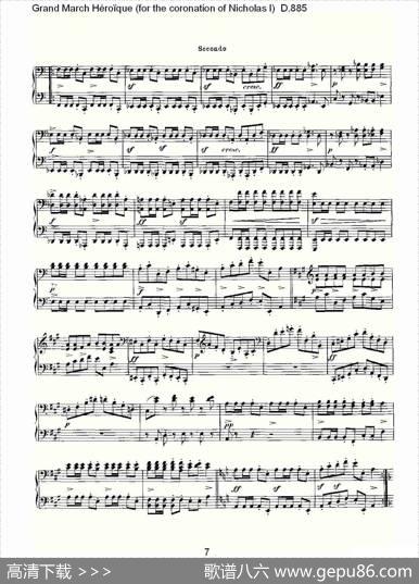 豪华进行曲（为尼古拉斯一世加冕礼而作)D.88）