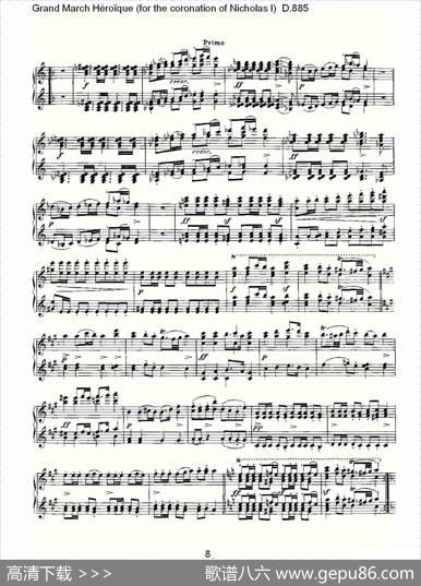 豪华进行曲（为尼古拉斯一世加冕礼而作)D.88）