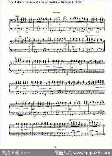 豪华进行曲（为尼古拉斯一世加冕礼而作)D.88）