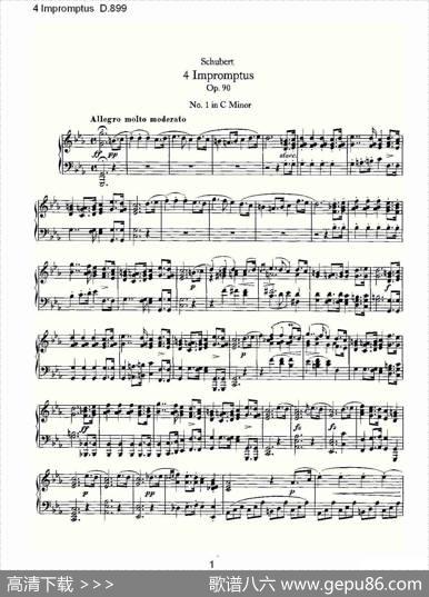 4ImpromptusD.899（4人即兴演奏D.899）