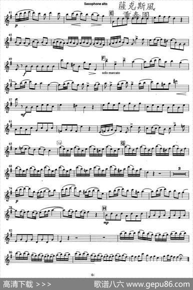 ARRIVEEDELAREINEDESABBAT（沙巴女王）（四重奏分谱）