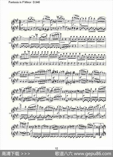 FantasiainFMinorD.940（F小调幻想曲D.940）